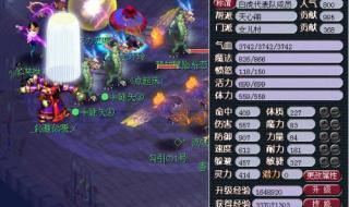 Dota熊战士出装和攻略